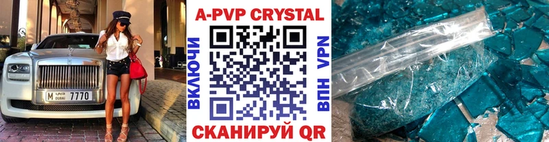 Где купить Спасск-Рязанский MDMA  Конопля  Псилоцибиновые грибы  Мефедрон  Кокаин  СОЛЬ  Гашиш 