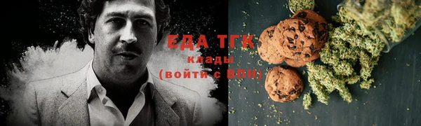 прущий лед Алексеевка