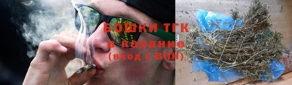 амф Ростов