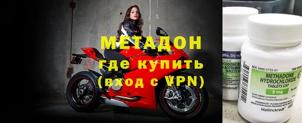 круглые Куйбышев