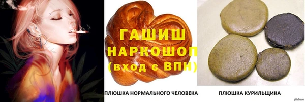 прущий лед Алексеевка