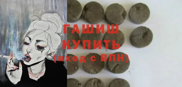 круглые Алзамай