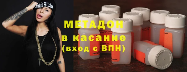 прущий лед Алексеевка