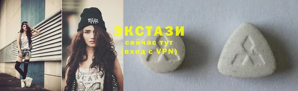 круглые Алзамай