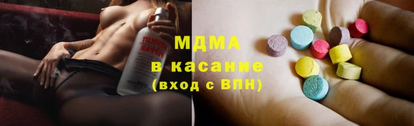 круглые Алзамай