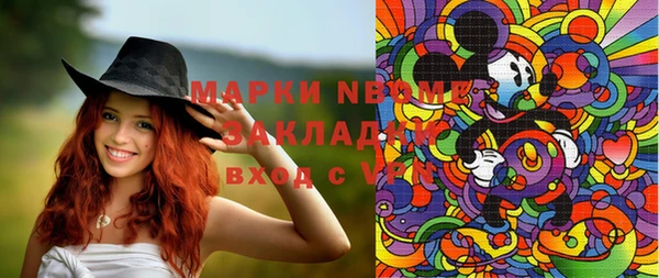 прущий лед Алексеевка