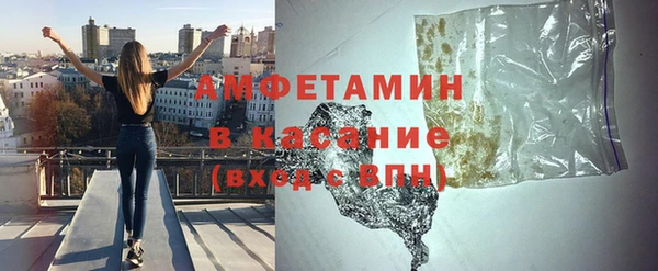 прущий лед Алексеевка