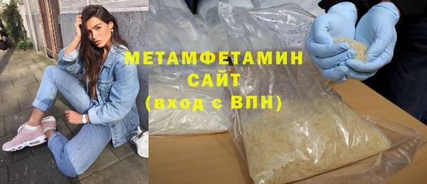 альфа пвп Кукмор