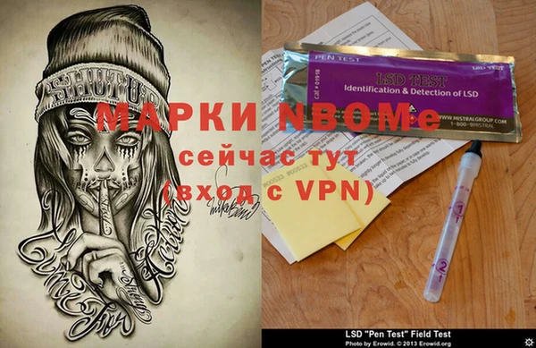 круглые Алзамай