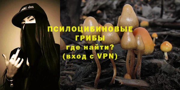 скорость mdpv Алексин
