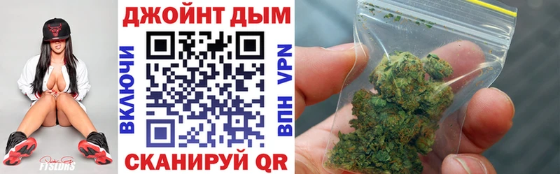Шишки марихуана SATIVA & INDICA  Спасск-Рязанский 